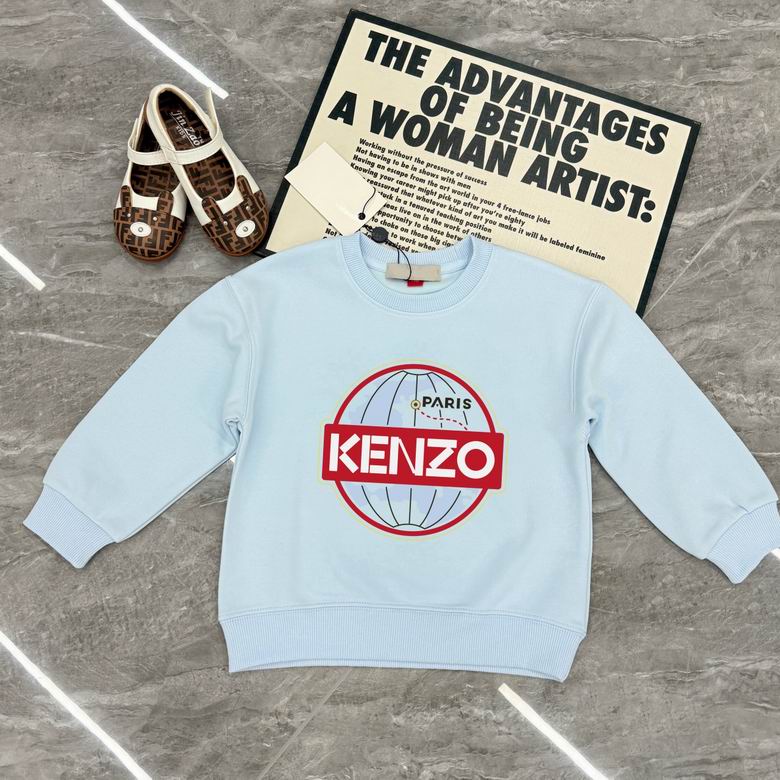 Kenzo sz100-160 76
